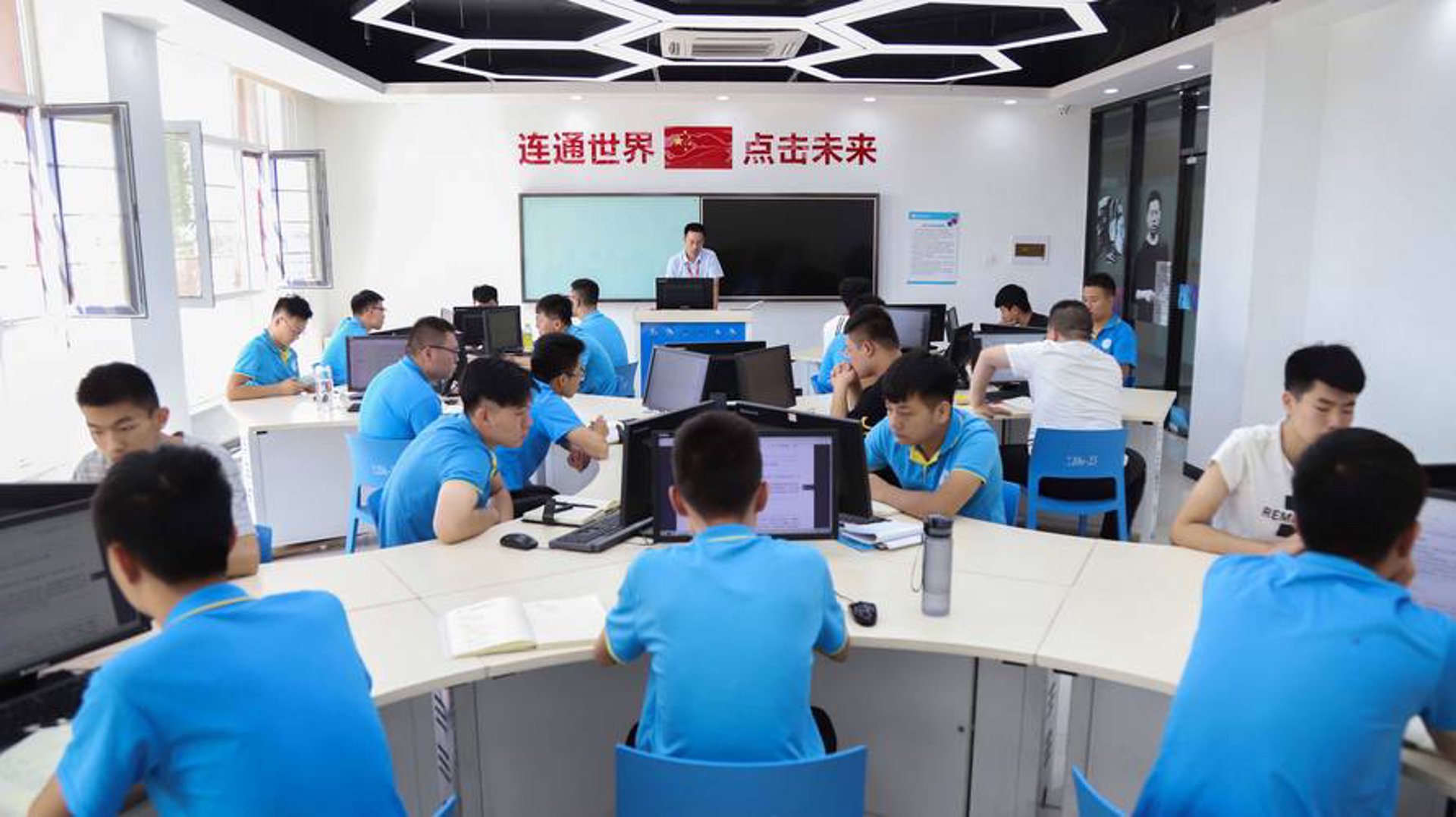 谷贺网络科技