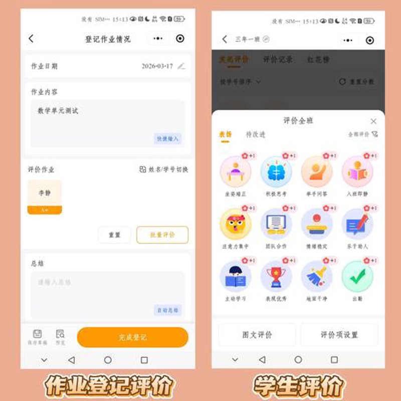 广州网站建设：抓住信息化时代浪潮的机会
