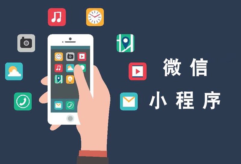 IT外包服务