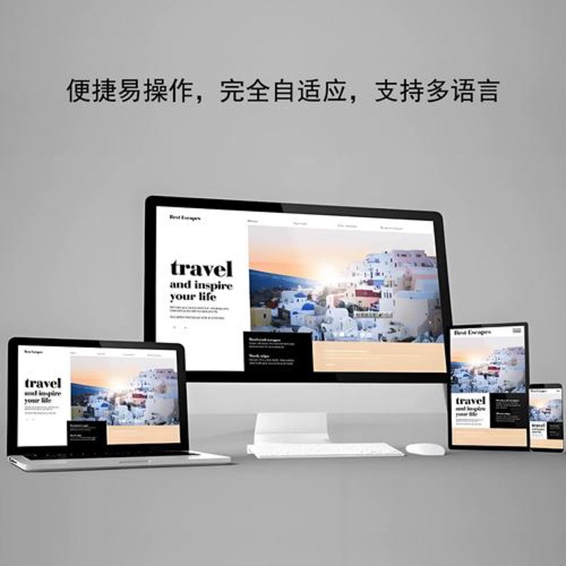 系统定制：构建高效工作平台的秘诀